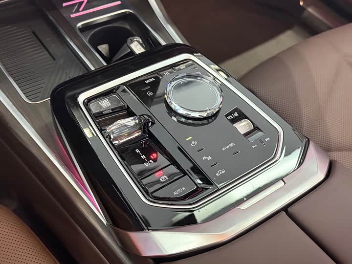 BMW 7 Series, 2023 — фото 9 из 9