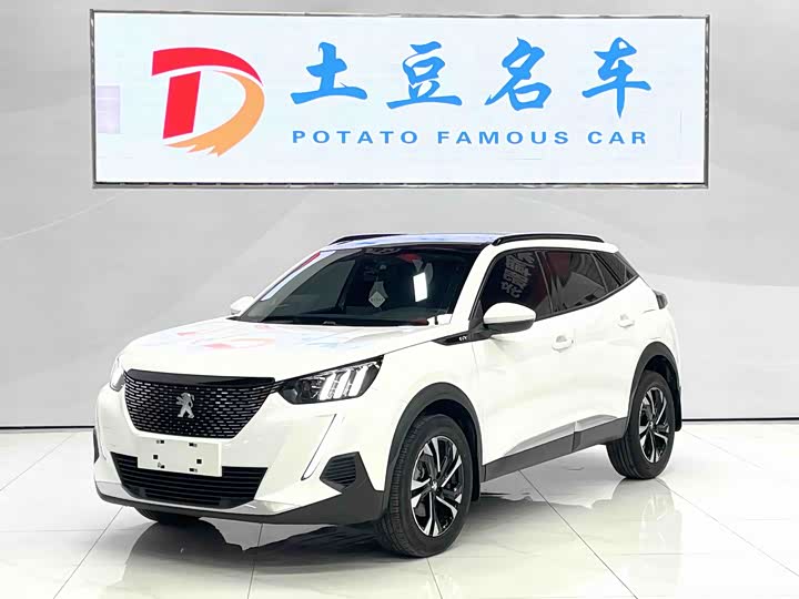 Peugeot 2008, 2022 — купить в Чебоксарах под ключ
