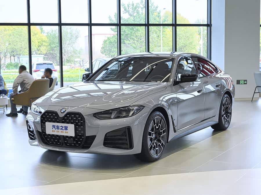 BMW 4 Series, 2026 — купить в Калуге под ключ