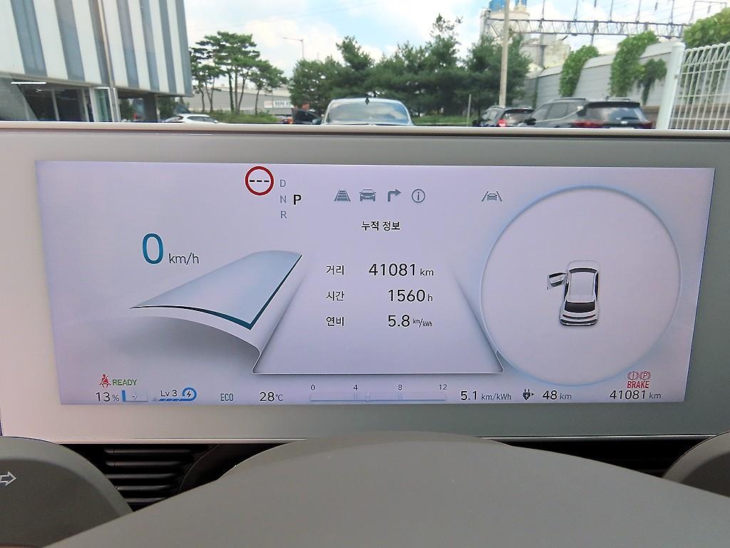Hyundai Ioniq 5, 2024 — фото 8 из 12