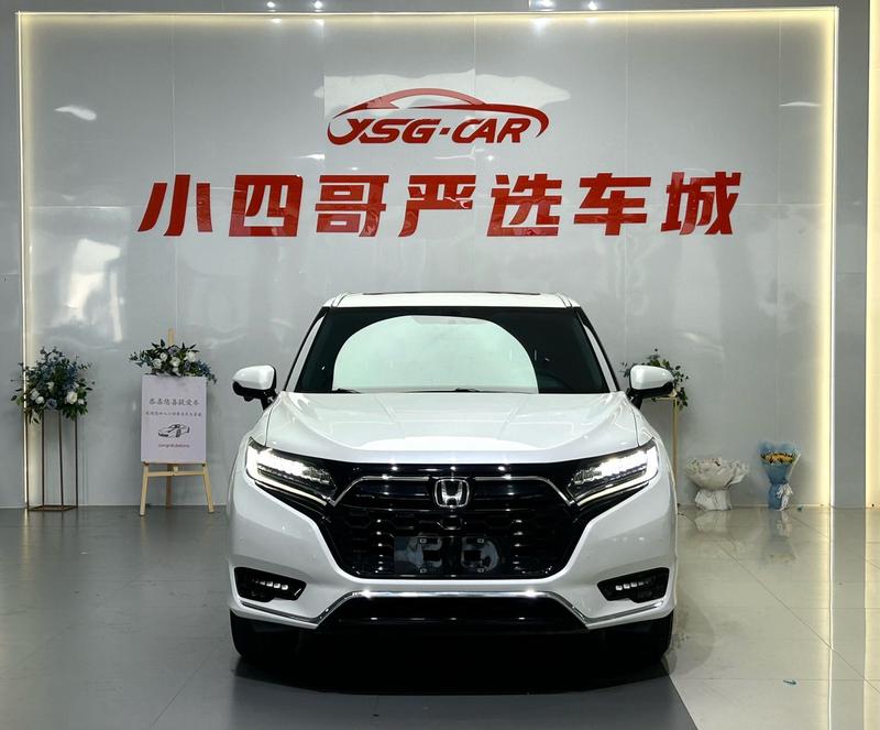 Honda UR-V, 2021 — фото 2 из 11