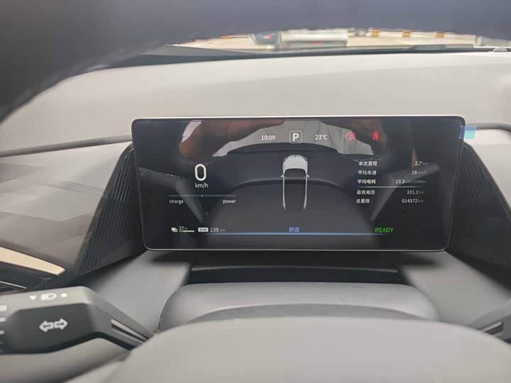 Dongfeng Aeolus L7, 2025 — фото 9 из 9