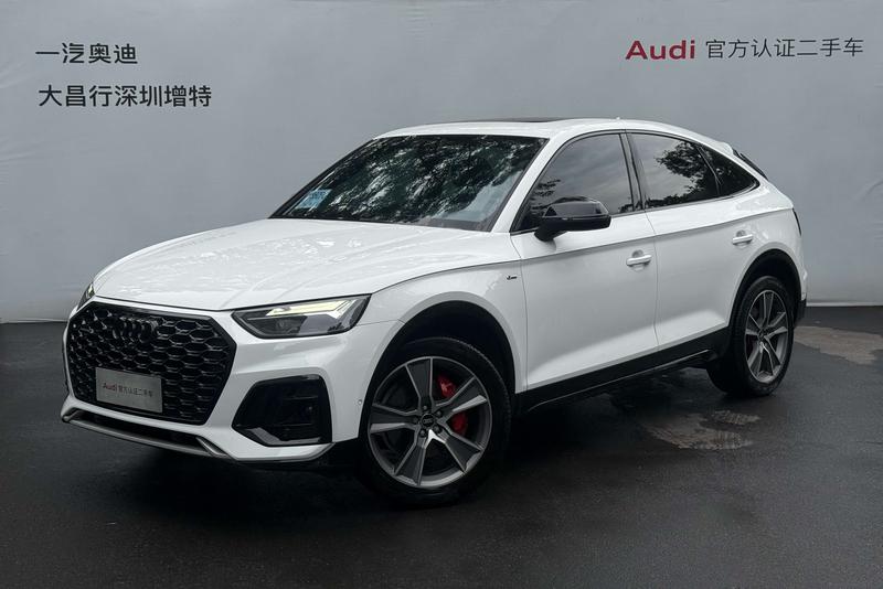 Audi Q5L Sportback, 2024 — купить в Самаре под ключ