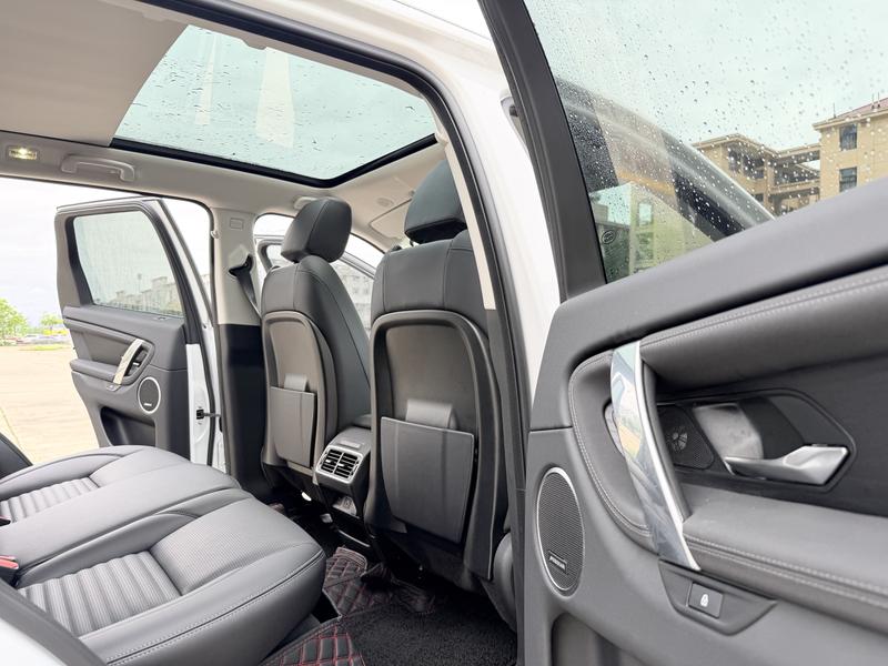 Land Rover Discovery Sport, 2025 — фото 11 из 12