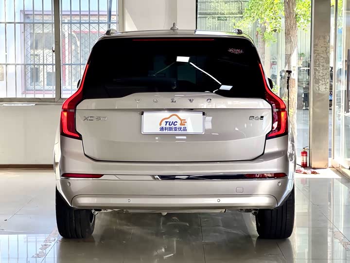 Volvo XC90, 2025 — фото 7 из 9