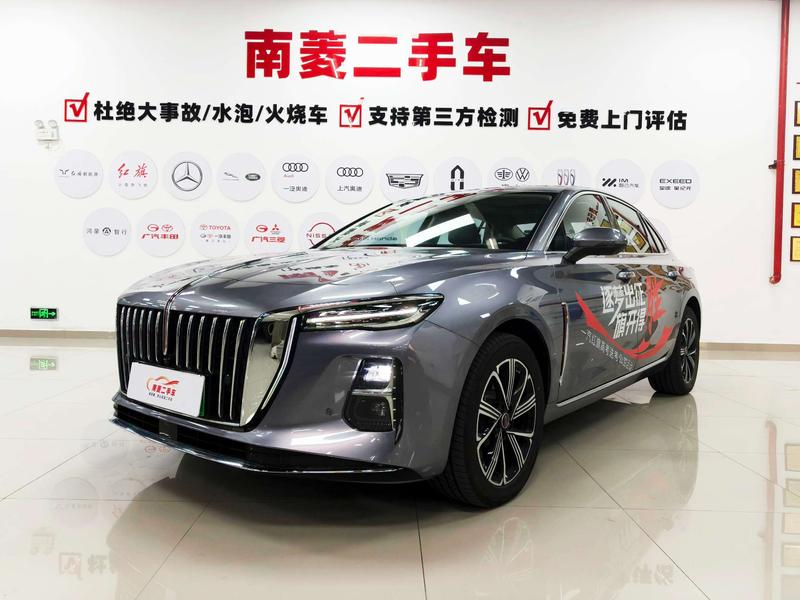 Hongqi H5 Hybrid, 2025 — купить в Чебоксарах под ключ