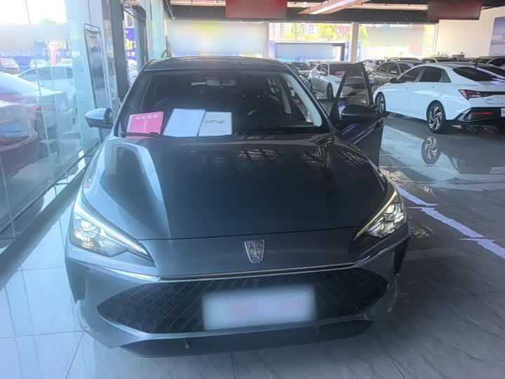 Roewe i5, 2023 — фото 3 из 9