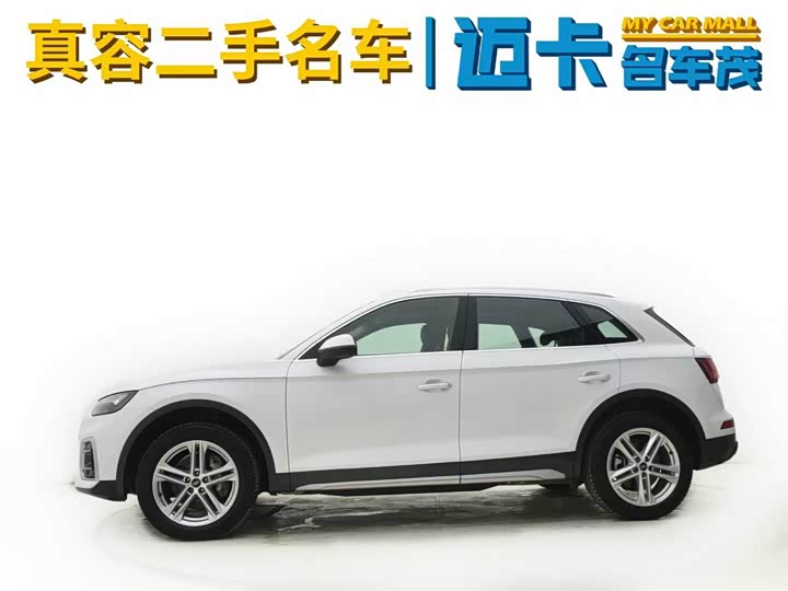Audi Q5L, 2023 — фото 4 из 9