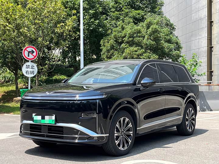 Wuling Starlight L, 2026 — купить в Казани под ключ