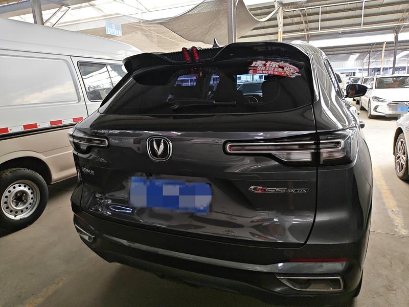 Changan CS55 Plus, 2023 — фото 5 из 10