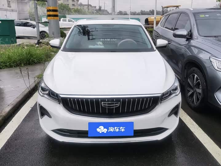 Geely Emgrand, 2023 — фото 2 из 9