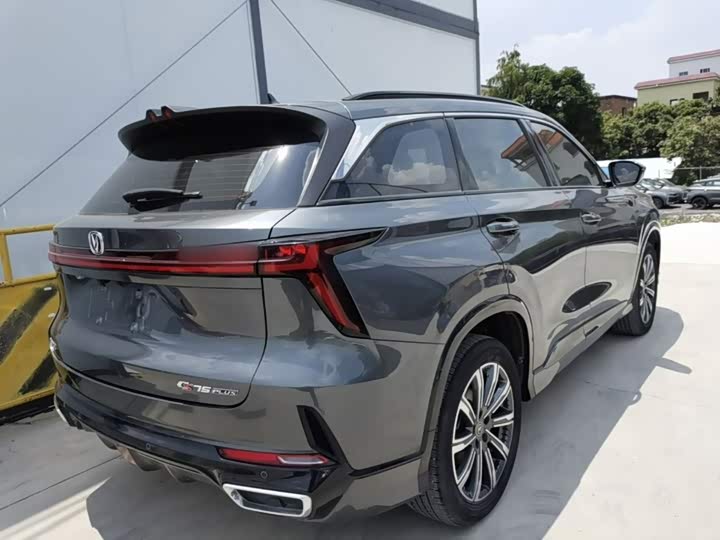 Changan CS75 Plus, 2023 — фото 7 из 9