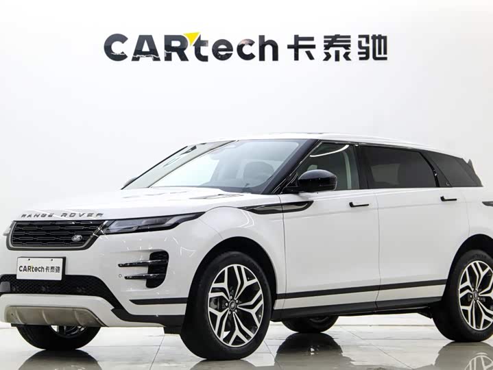 Land Rover Range Rover Evoque L, 2025 — купить в Саранске под ключ