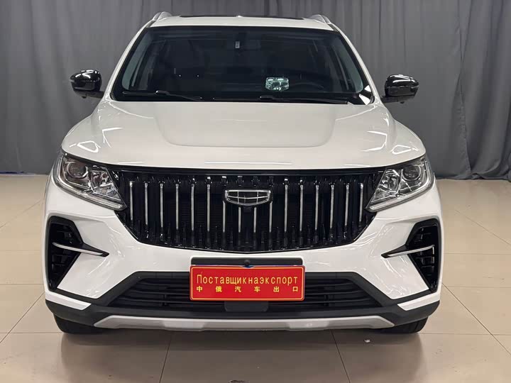 Geely Vision X6, 2023 — фото 2 из 9