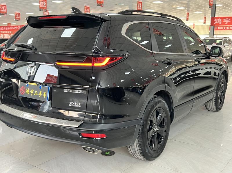 Honda Breeze, 2022 — фото 6 из 9