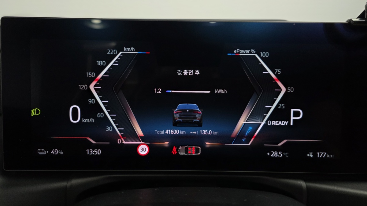 BMW i4, 2022 — фото 8 из 12