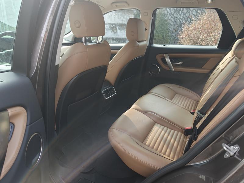 Land Rover Discovery Sport, 2023 — фото 9 из 10