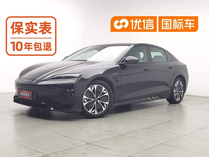 BYD Seal, 2023 — купить в Самаре под ключ