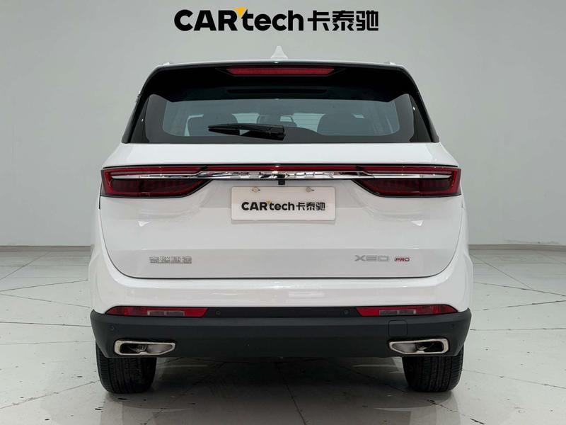 Jetour X90 Pro, 2024 — фото 6 из 12