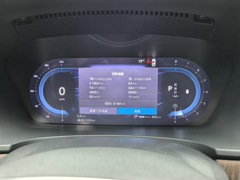 Volvo V90, 2025 — фото 9 из 12