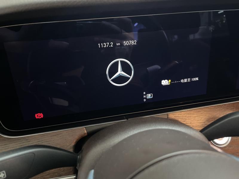Mercedes-Benz E-Class Hybrid, 2023 — фото 7 из 10