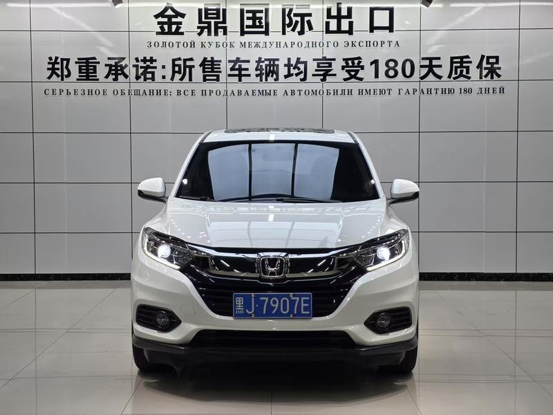 Honda Vezel, 2022 — фото 2 из 12