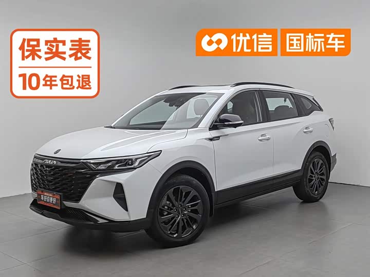Dongfeng Aeolus AX7, 2022 — купить в Санкт-Петербурге под ключ