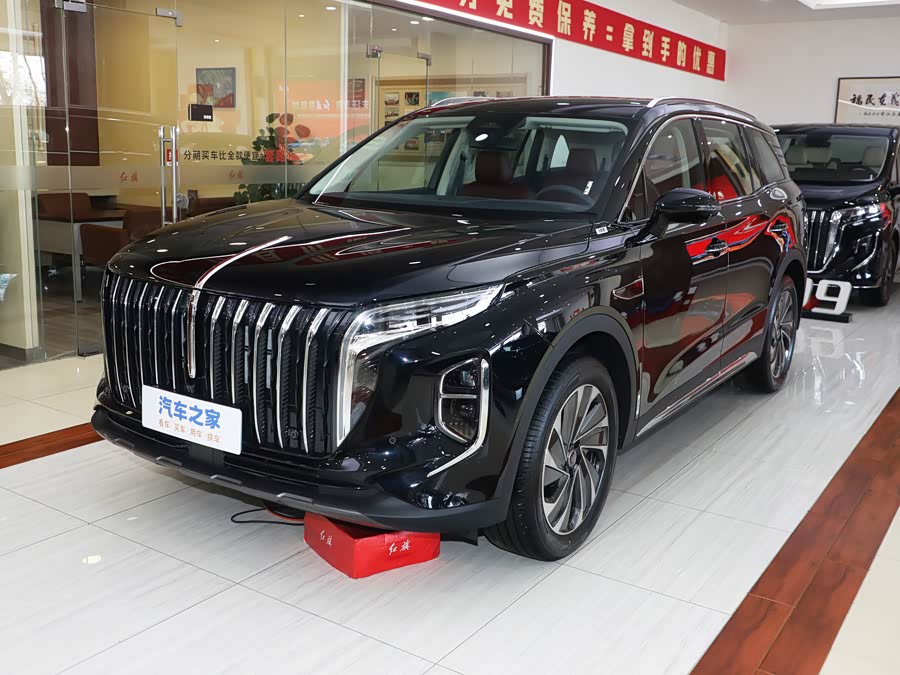 Hongqi HS7 Hybrid, 2026 — купить в Перми под ключ