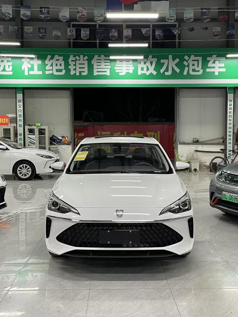 Roewe i5, 2024 — фото 2 из 9