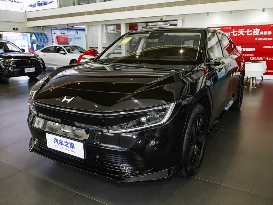 Honda P7, 2026 — купить в Самаре под ключ