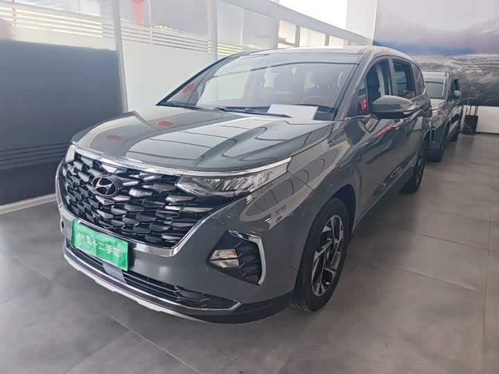 Hyundai Custo, 2023 — купить в Костроме под ключ
