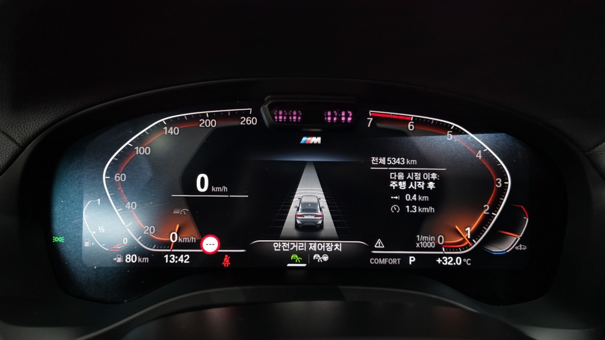 BMW X4, 2025 — фото 7 из 12