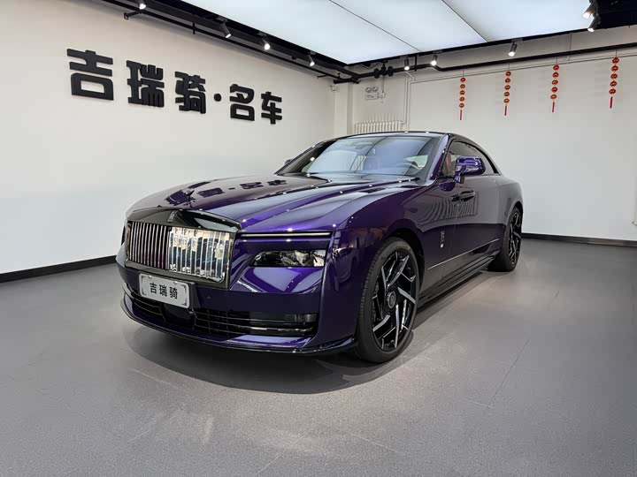 Rolls-Royce Spectre, 2024 — купить в Чебоксарах под ключ