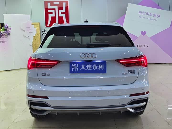 Audi Q3, 2023 — фото 5 из 9