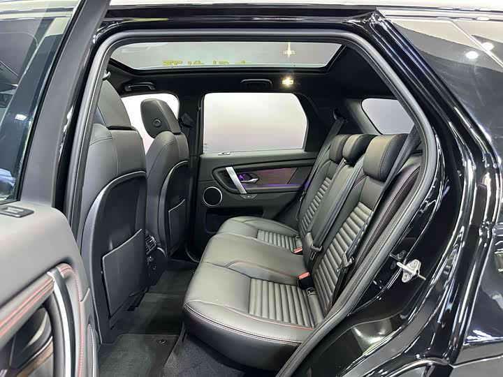 Land Rover Discovery Sport Hybrid, 2023 — фото 6 из 7