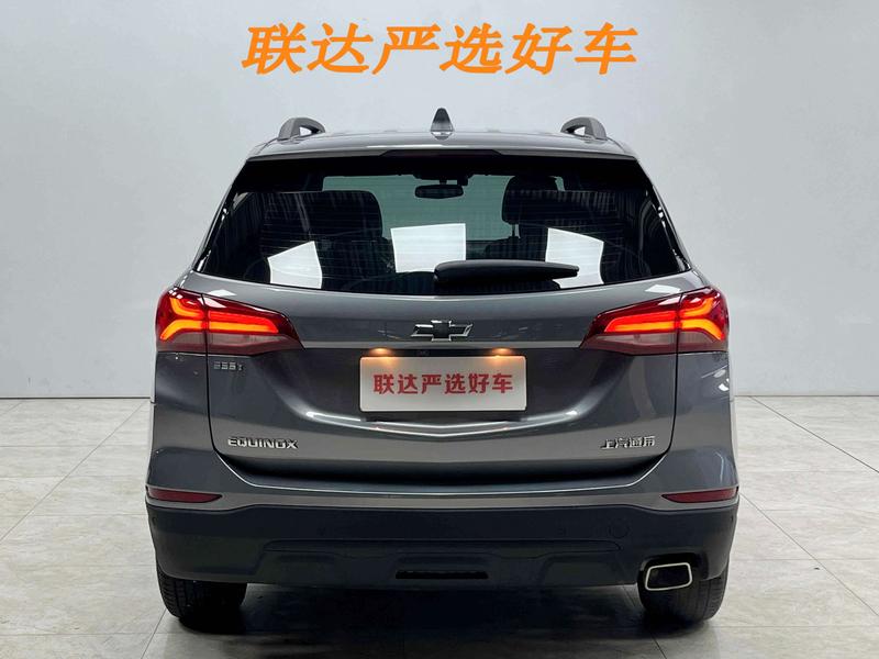 Chevrolet Equinox, 2022 — фото 5 из 12