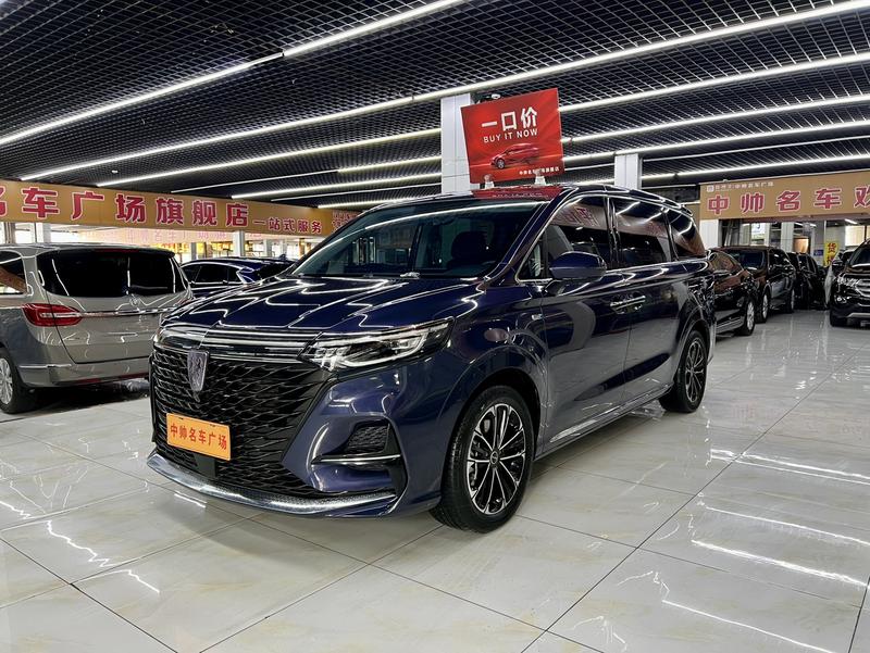 Roewe iMax 8, 2022 — купить в Ярославле под ключ