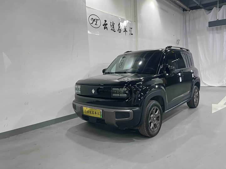Baojun Yep Plus, 2025 — купить в Пензе под ключ