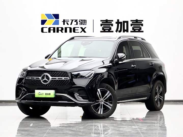 Mercedes-Benz GLE-Class Hybrid, 2023 — купить в Смоленске под ключ
