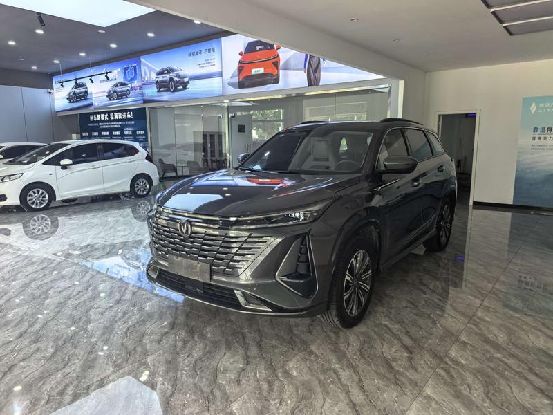 Changan CS75 Plus, 2023 — купить в Санкт-Петербурге под ключ