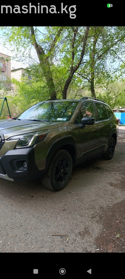 Subaru Forester, 2023 — фото 2 из 6