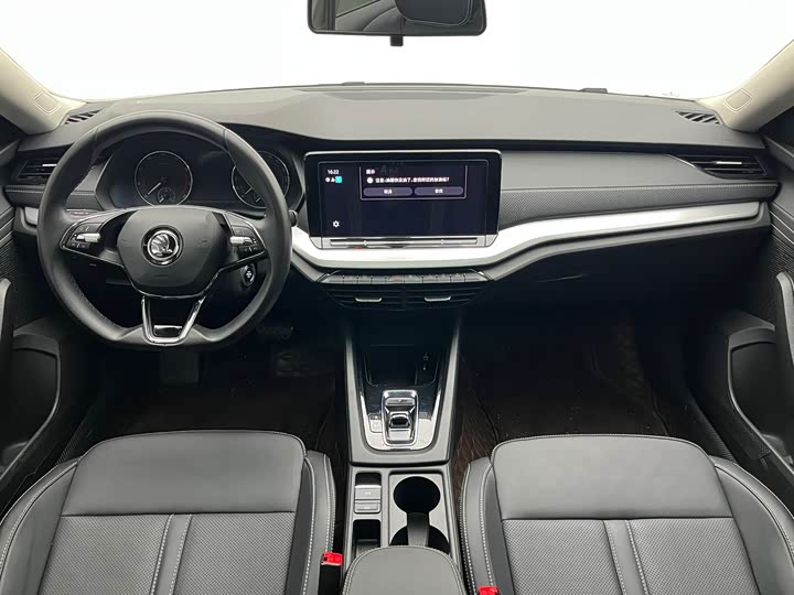 Skoda Octavia Pro, 2023 — фото 7 из 9