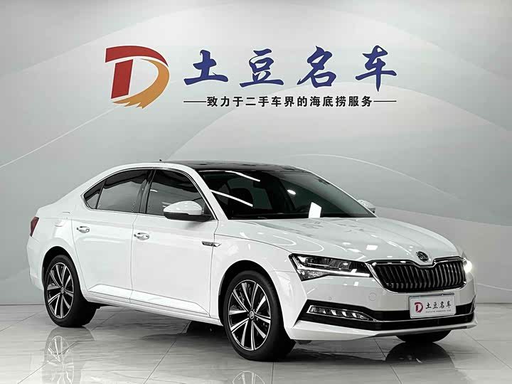 Skoda Superb, 2023 — фото 3 из 9