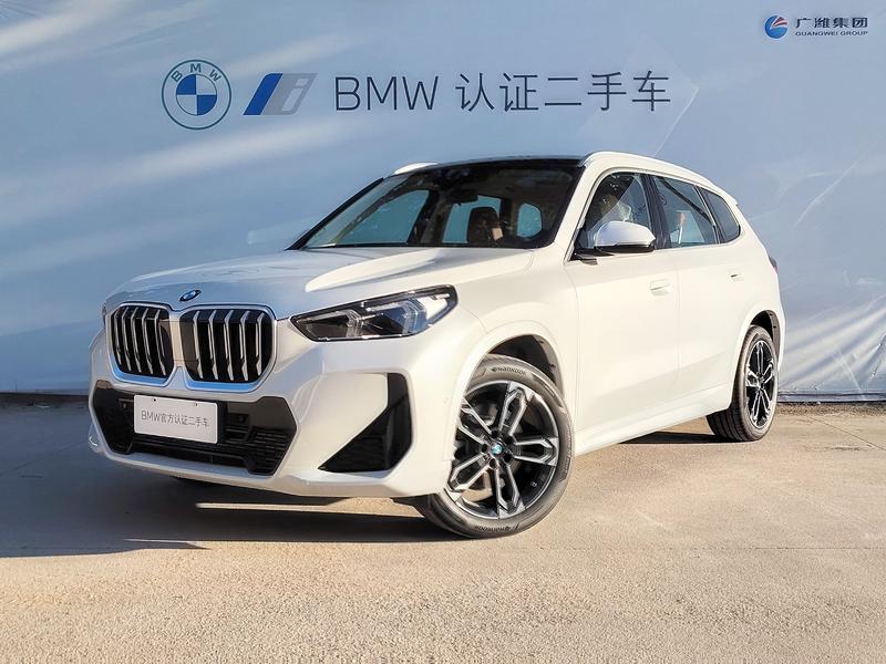 BMW X1, 2026 — купить в Уфе под ключ