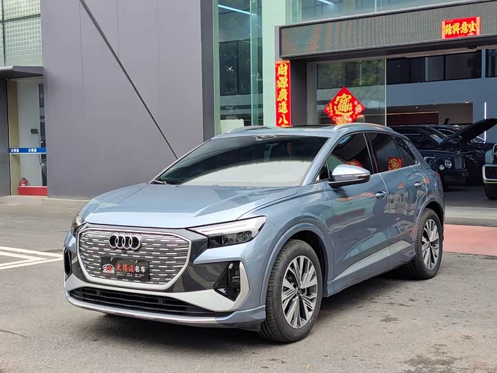 Audi Q4 e-tron, 2025 — купить в Владимире под ключ