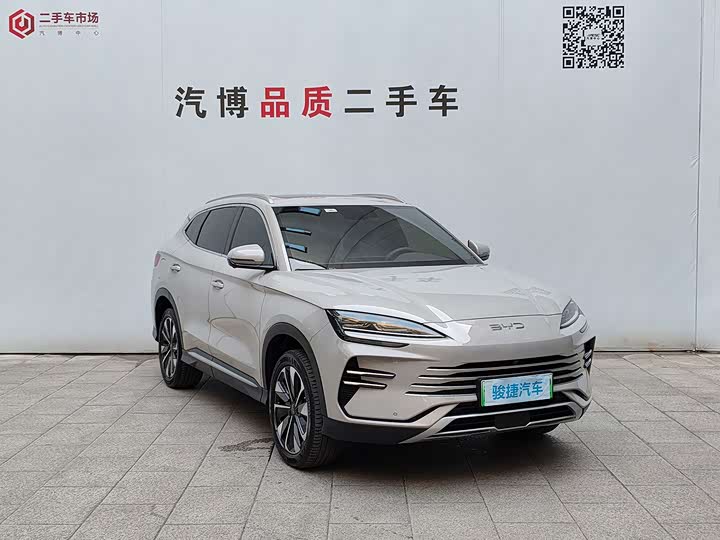 BYD Song Plus Hybrid/EV, 2024 — фото 3 из 9