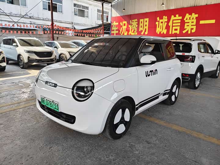 Changan Qiyuan (Nevo) Lumin, 2022 — купить в Рязани под ключ