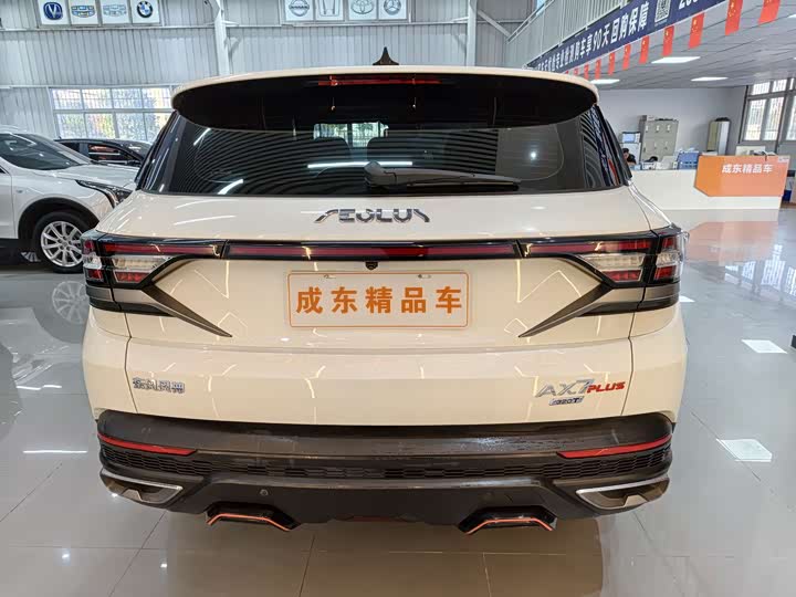 Dongfeng Aeolus AX7, 2022 — фото 5 из 9