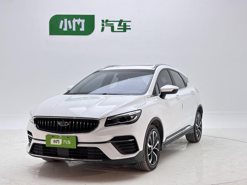 Geely Emgrand GS, 2022 — купить в Перми под ключ
