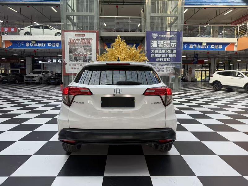 Honda Vezel, 2021 — фото 6 из 12